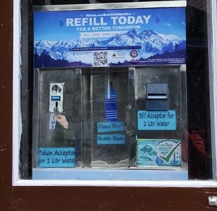 REFILL TODAY